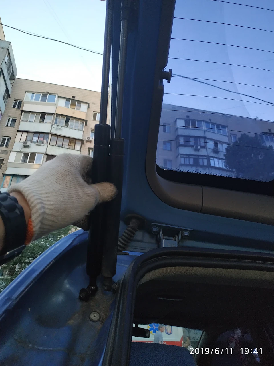 Перша покупка та перша невдача.