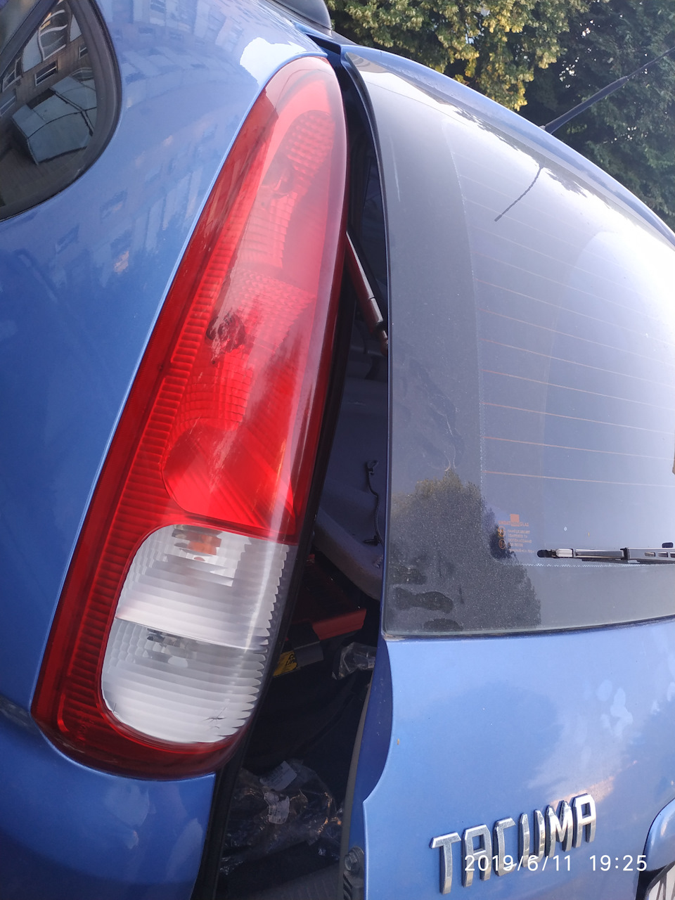 Перша покупка та перша невдача. 3