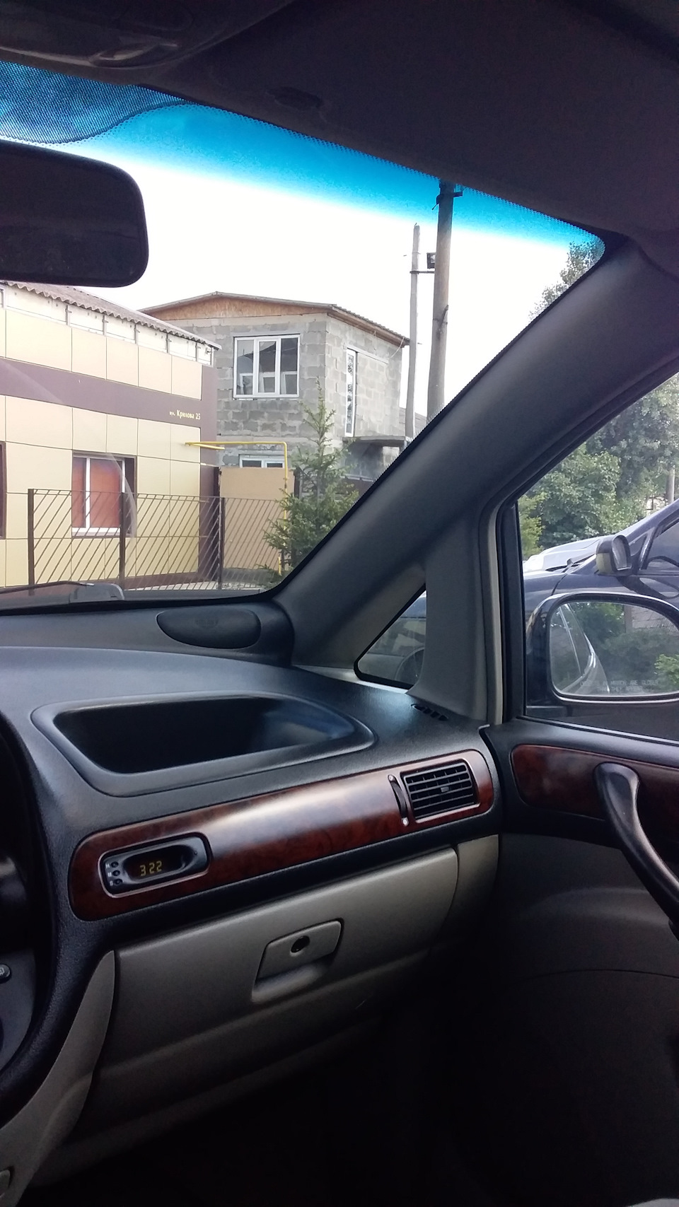 Тоніровка) 3