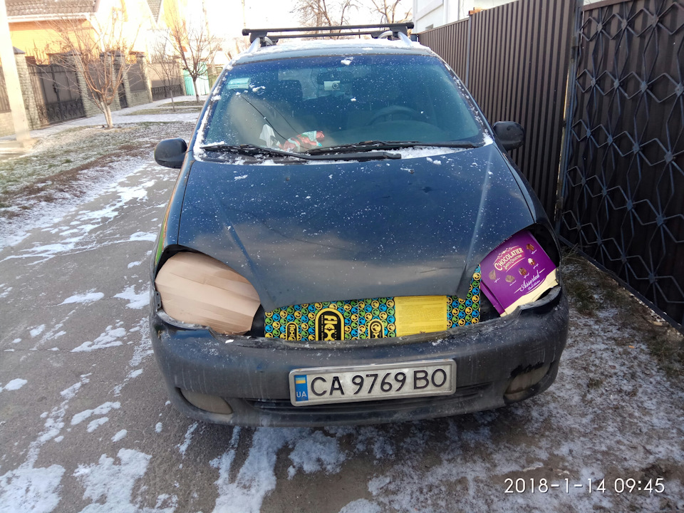 Лінзова оптика 2