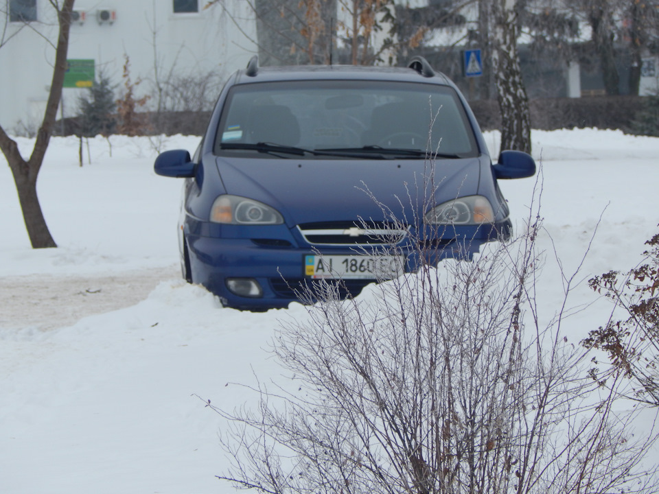 Така тепер 2