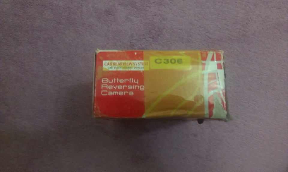 Камера заднього виду (тизер) 2
