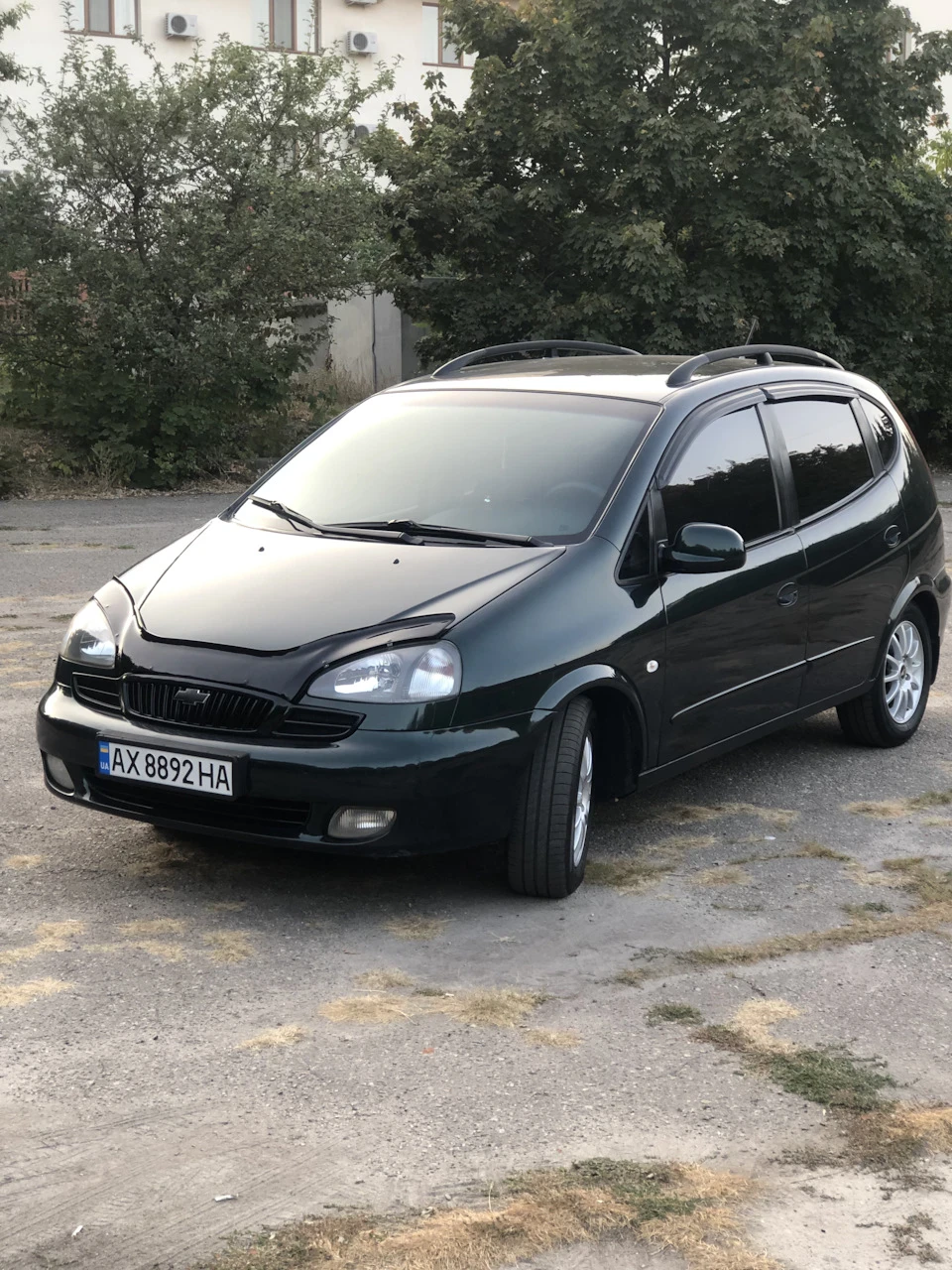 Кінець історії