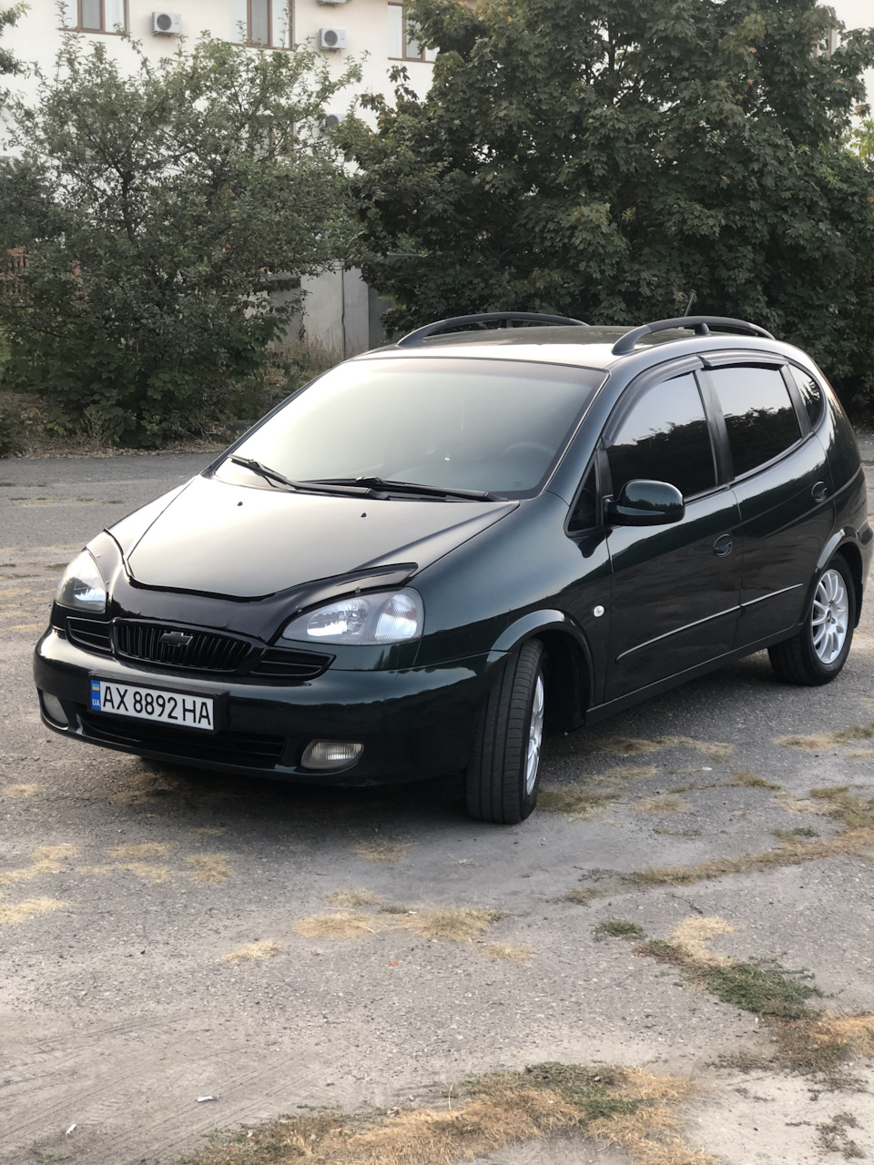 Кінець історії 1