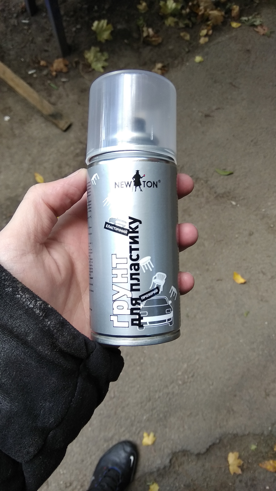 Фарбування салону 5