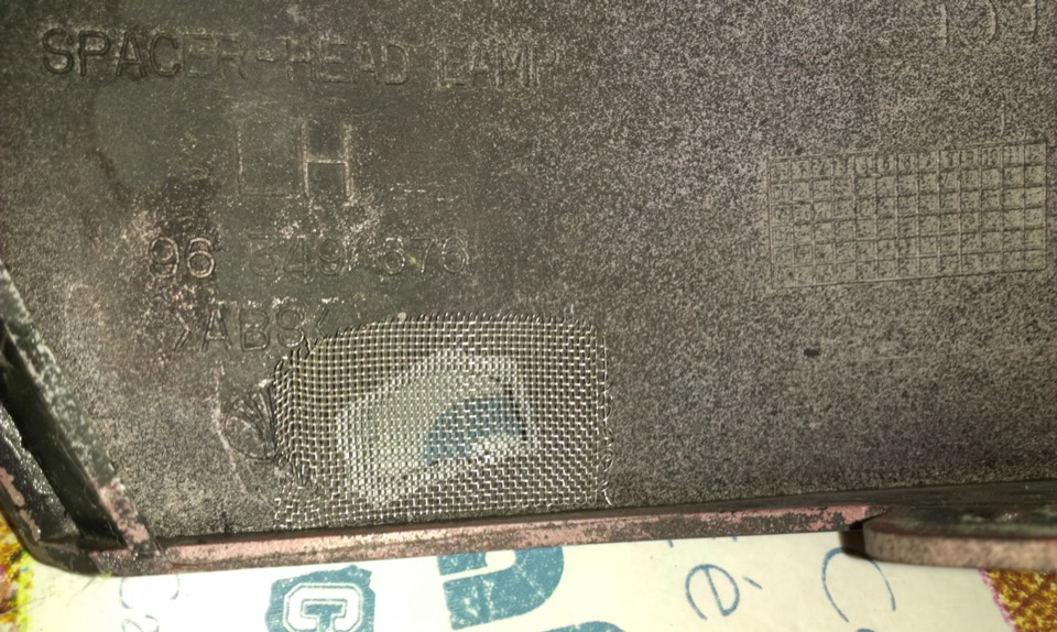 Сам накосячив - сам виправив 5
