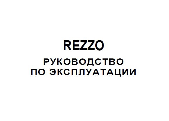 Свічки як в інструкції 5