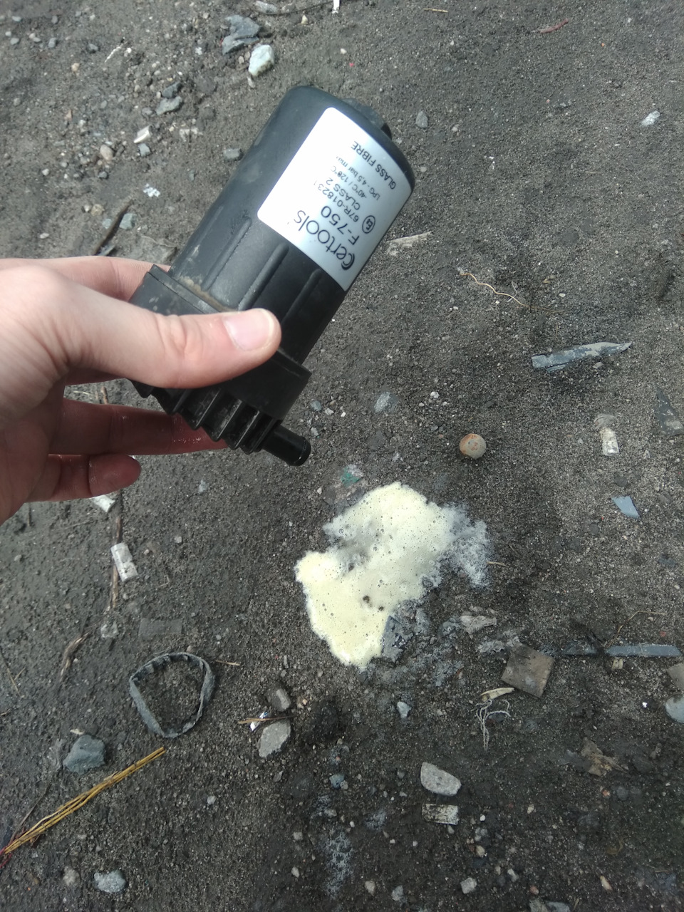 Заміна газового фільтра 5