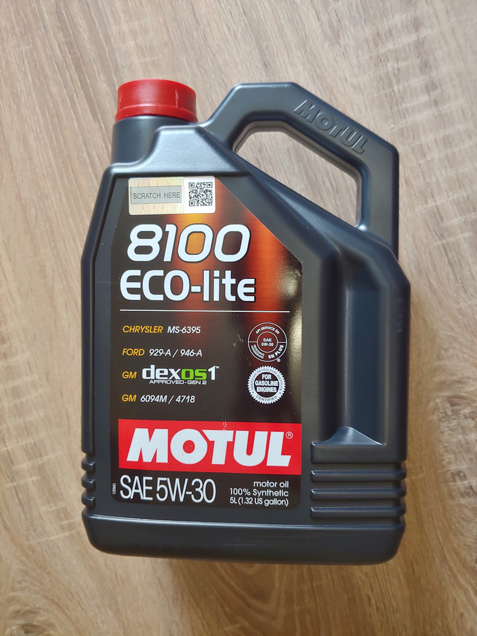 Масло Motul 8100 Eco-Lite Dexos1 Gen2 і щоб не фальшивка! 1