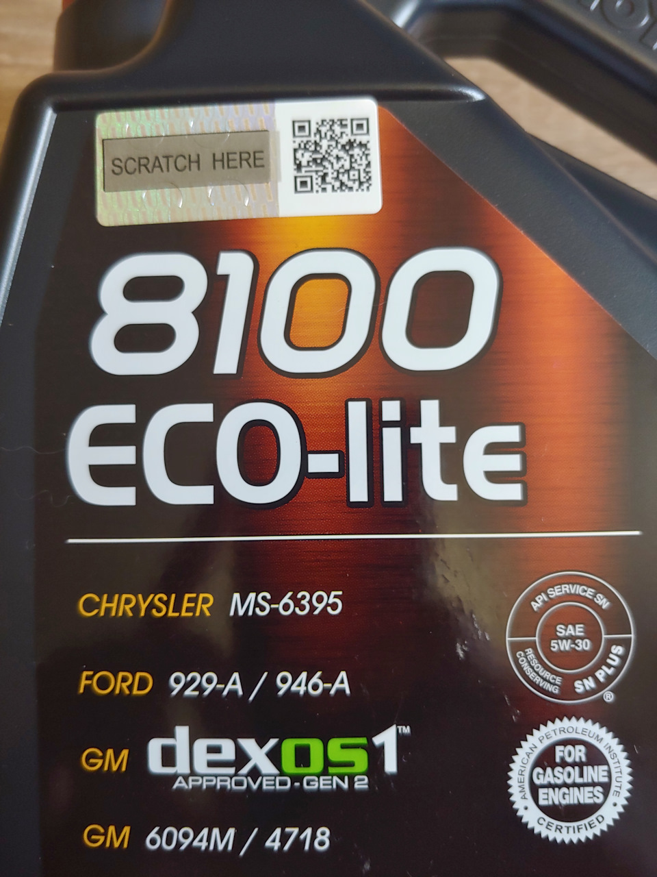 Масло Motul 8100 Eco-Lite Dexos1 Gen2 і щоб не фальшивка! 3