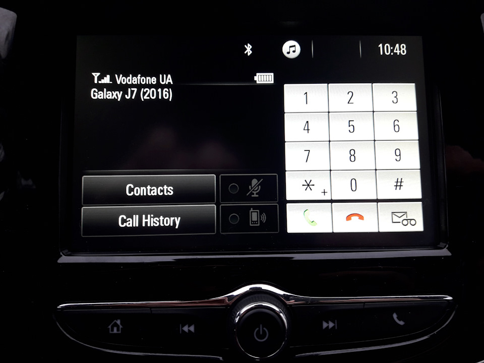 Android Auto 5