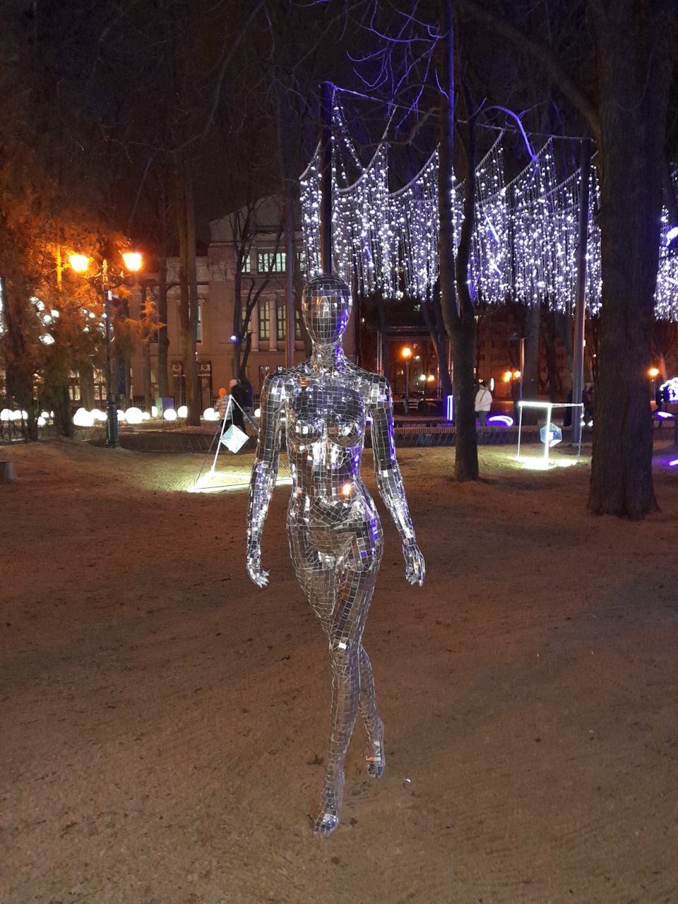 Fentezi Park Харків 2