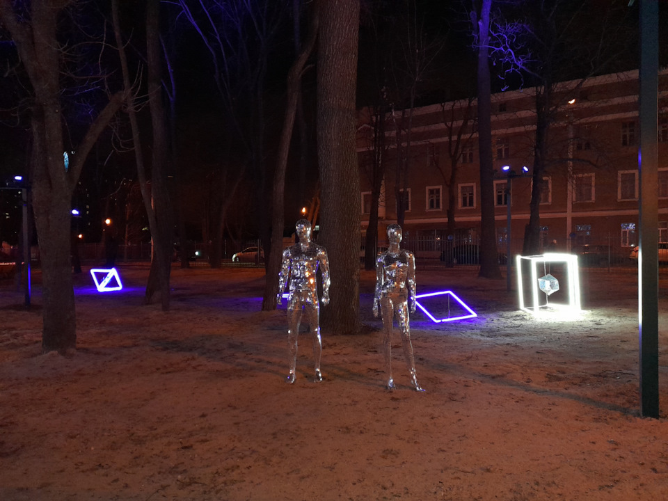 Fentezi Park Харків 4