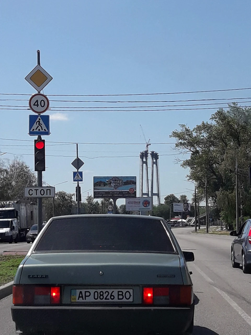 Кирилівка - Харків