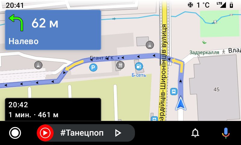 Навігація OsmAnd та AndroidAuto 3