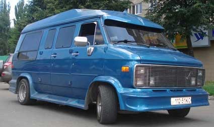 як це починалося 3
