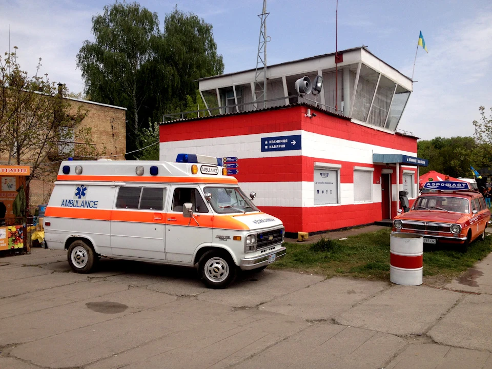 На службі