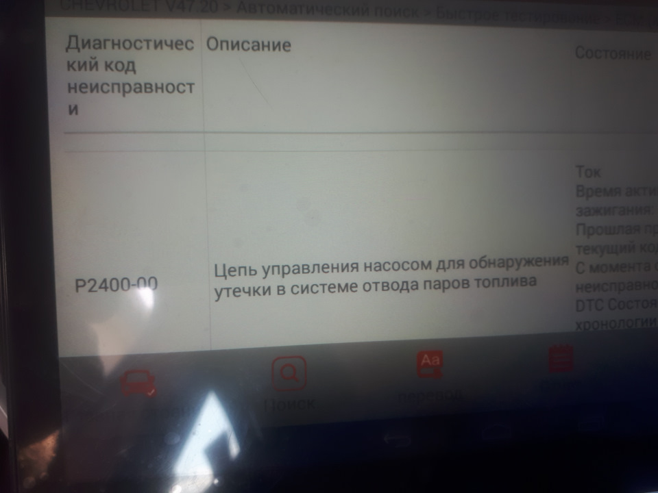 Підкажіть, як це усунути 2