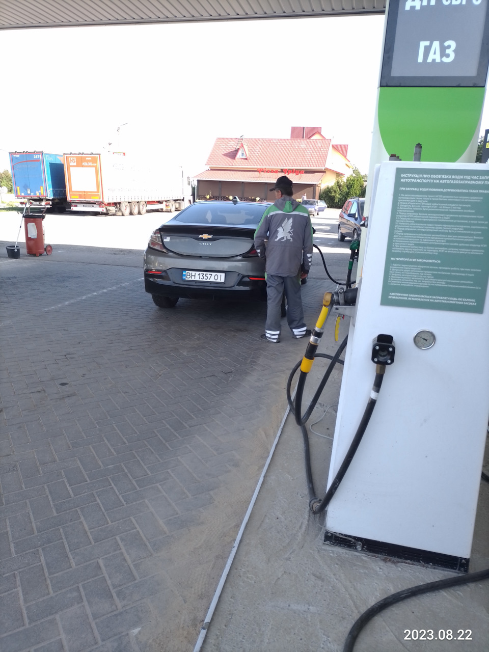 Авантюра по ремонту вольта. День 1 3