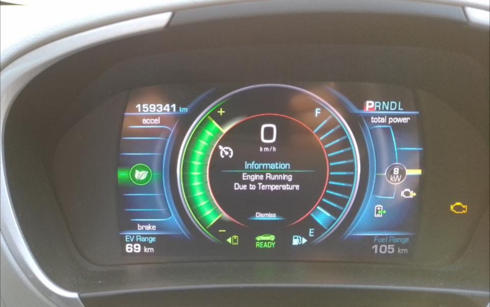 Бензинова зима або Engine Running Due to Temperature 2