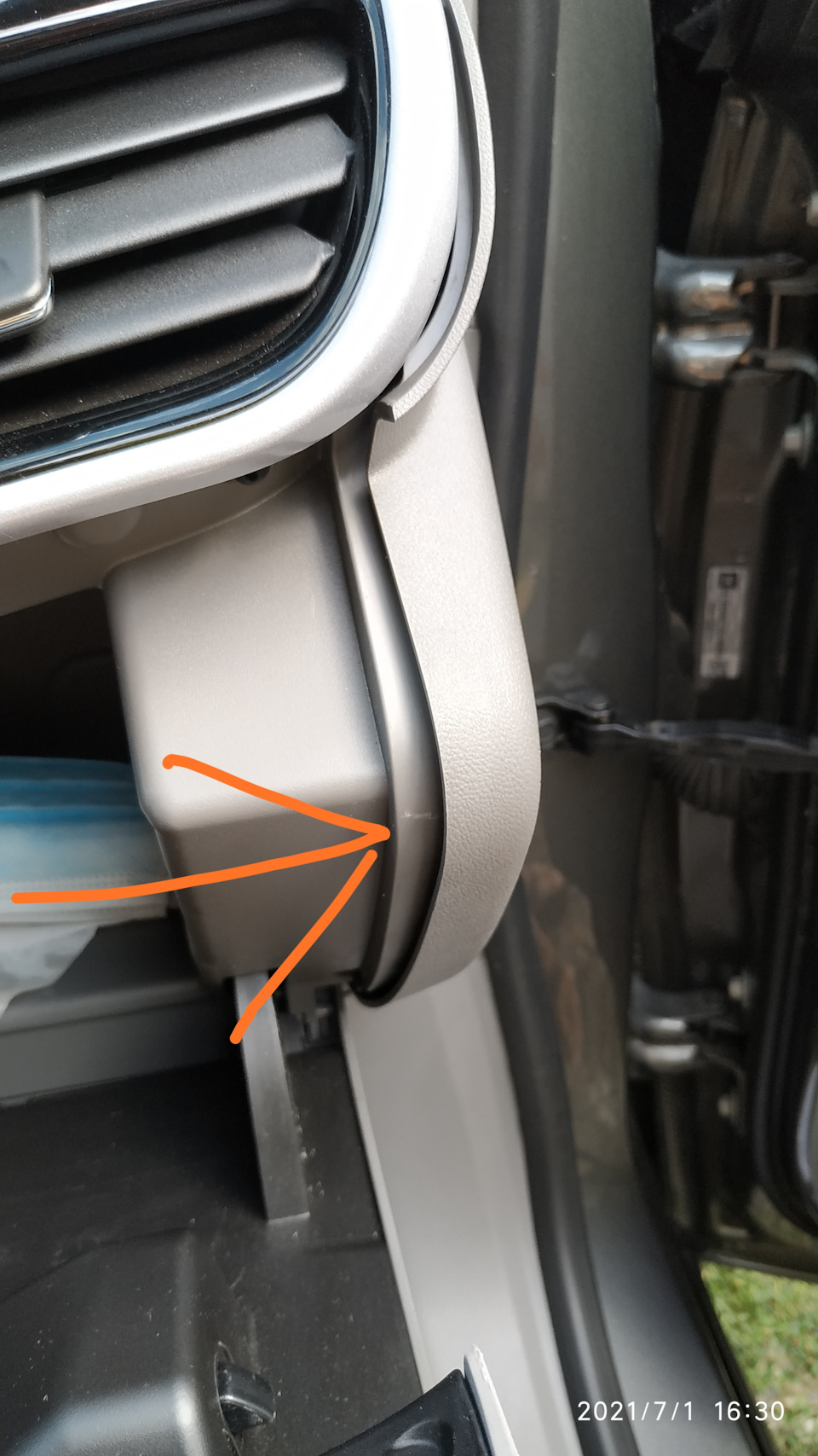 Контроль / Заміна фільтра салону на Chevrolet Volt 2 gen 1