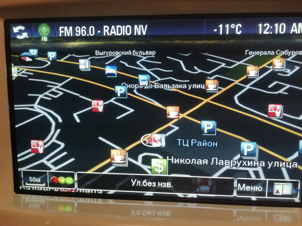 Navi 650 та карти 5