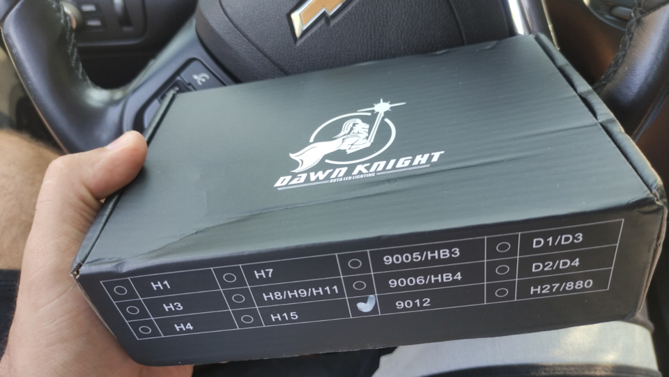 Заміна ламп головного світла на Led 5