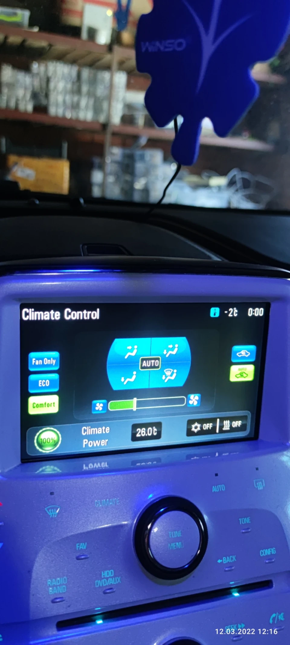Не гріє грубка volt 1.