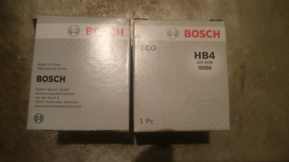 Що робити, коли згоріло ближнє світло 💡 2