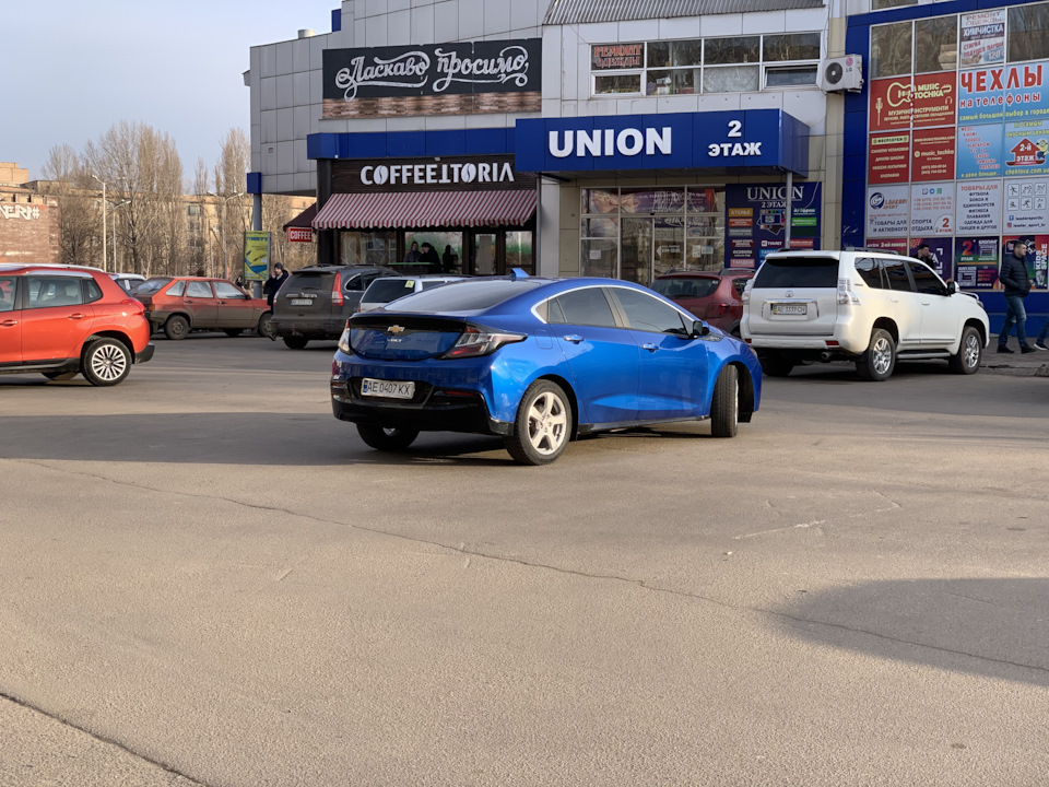 Вольт помічник 5