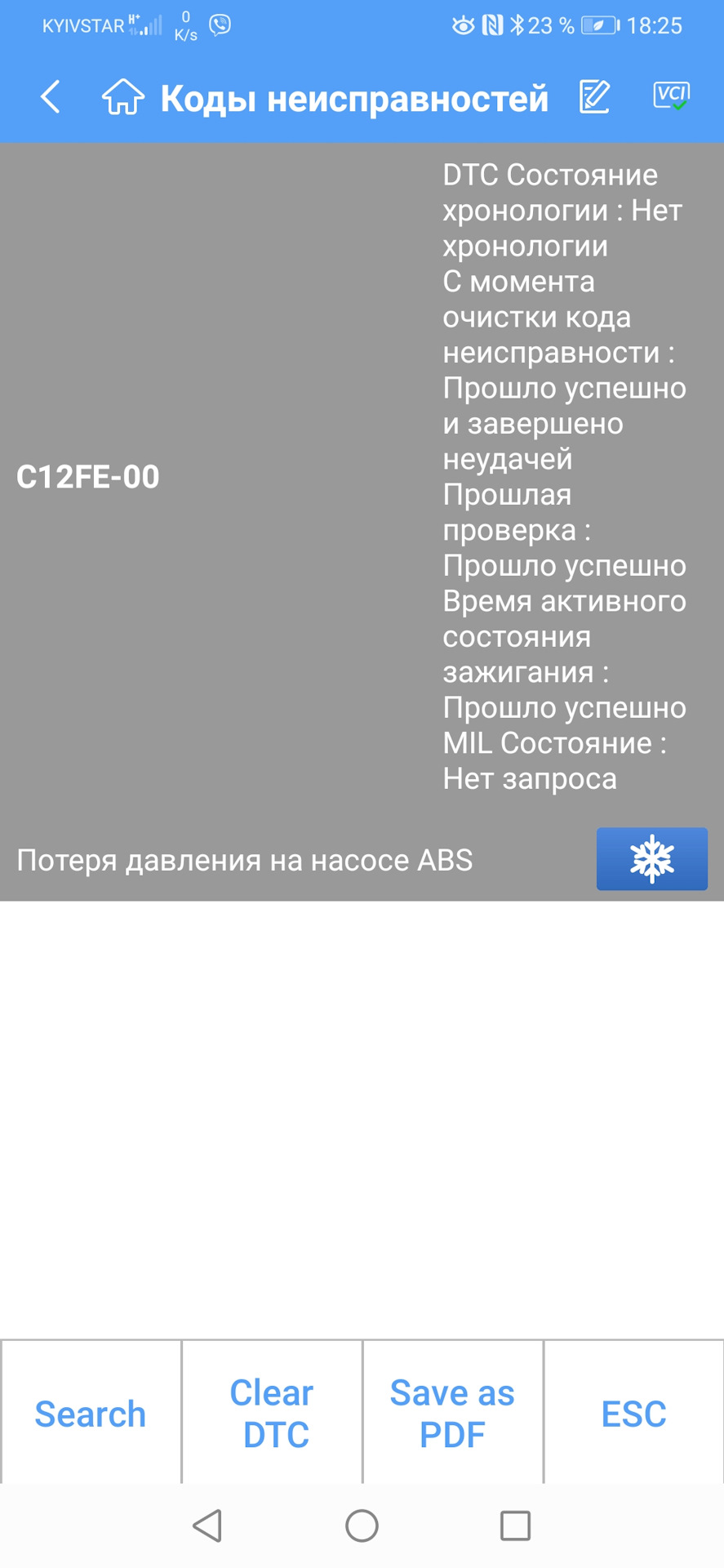 Autel ap200 VS Volt 5