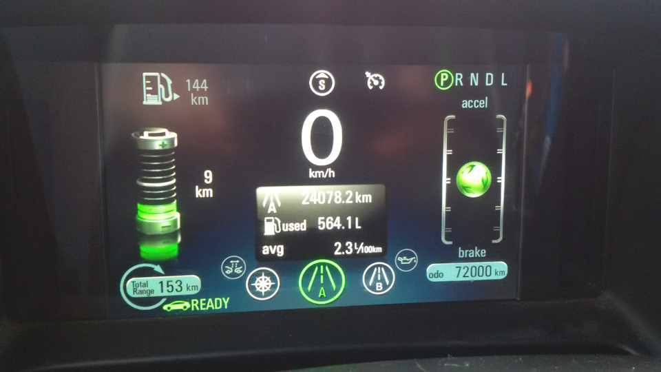 Заміна сайлентблока в задньому амортизаторі на Chevrolet Volt 2015 2