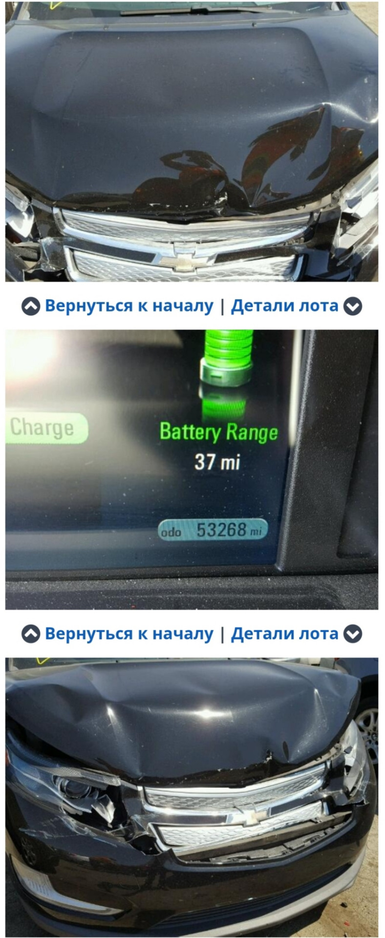 Нагадування від GM™, ДВС масло 2