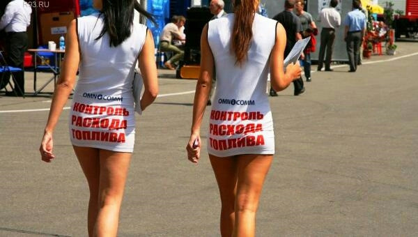 Пробіг, витрата, результат. 1