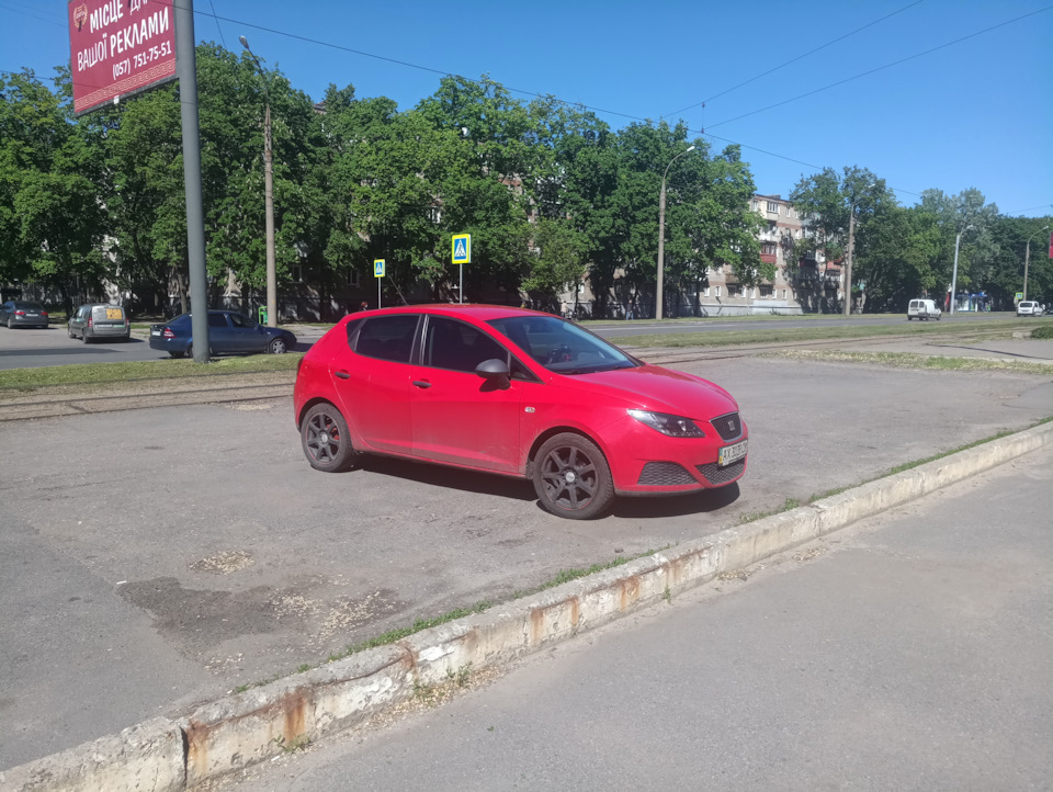 Випадкова Зустріч колишньої)) 3