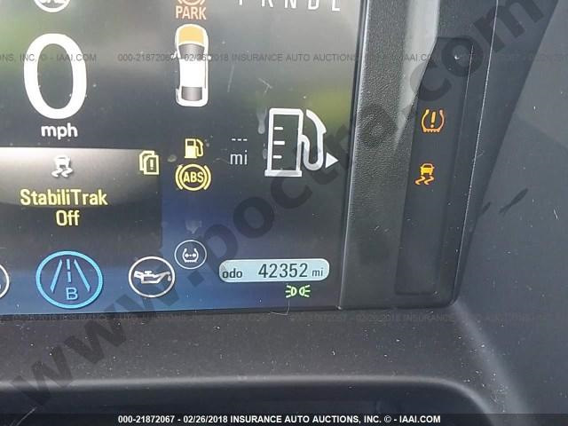 Як усе було спочатку на аукціоні. 2