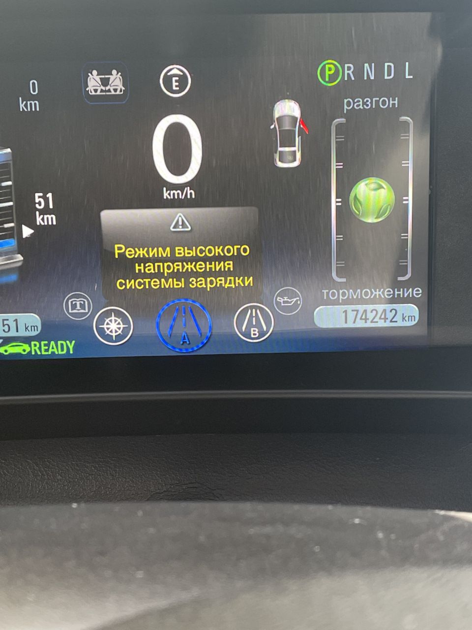 Знову 25 і знову здрастуйте 1
