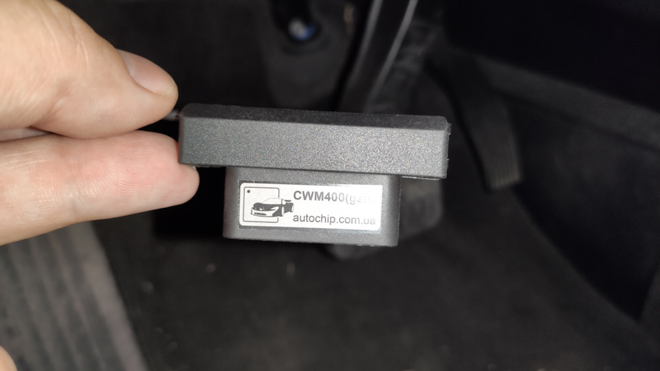 CWM 400 GSM 1