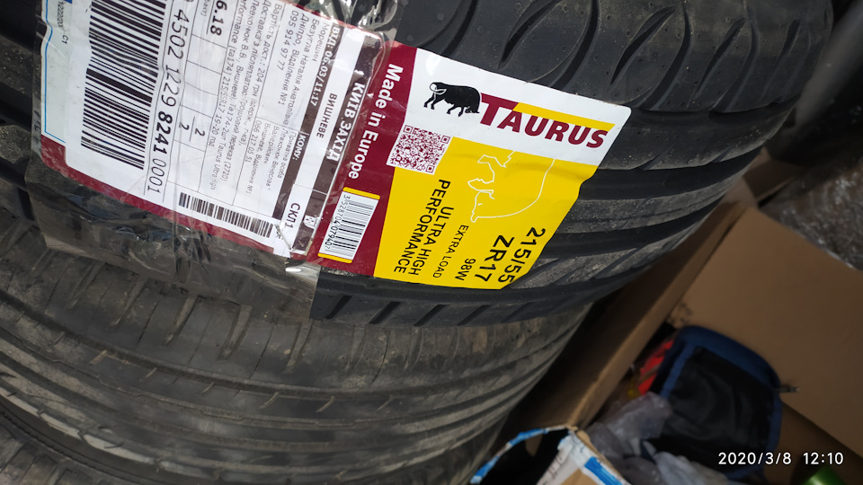 Трішки Sparco мені в машину 2