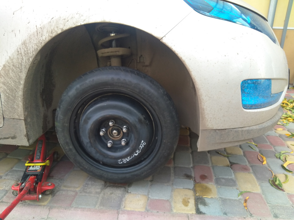 Запас для Volt. 1