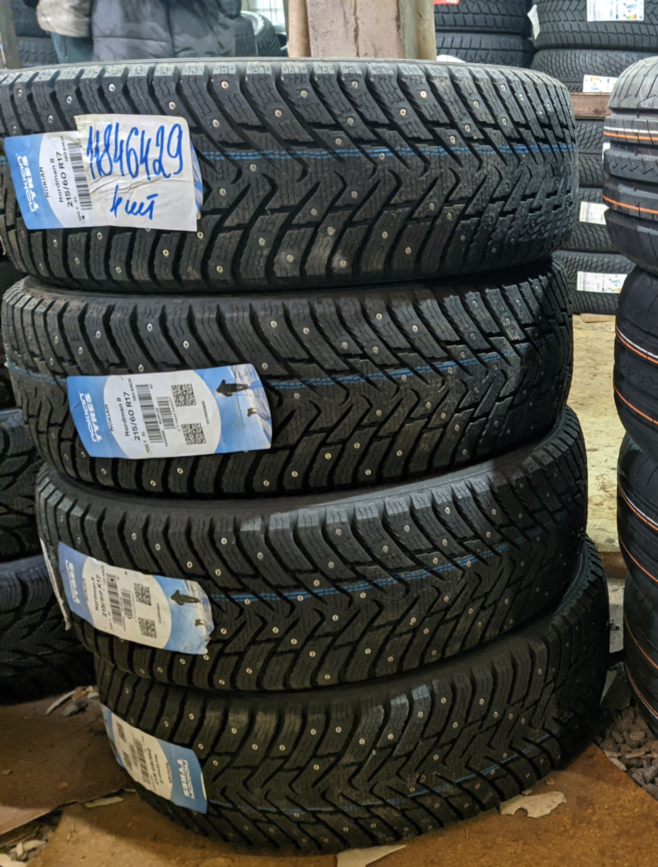 2021.11.20 Купівля та встановлення зимових шин Nokian Nordman 8 SUV 215/60 R17 100T XL (шип) 2