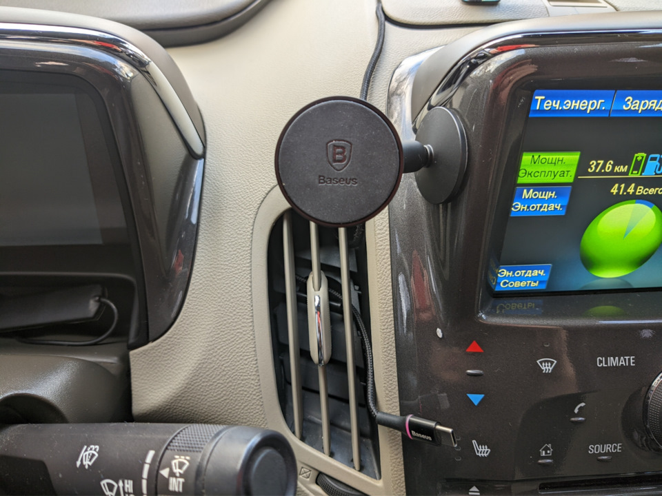 2021.12.05 Автоутримувач Baseus 3