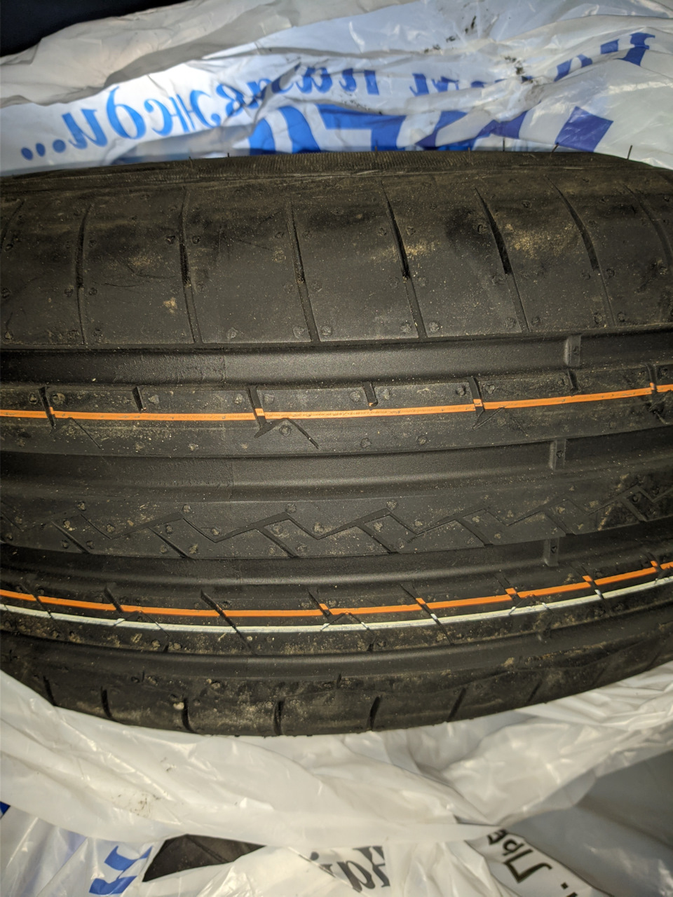 2021.12.13 Покупка літніх шин Debica Presto UHP 2 215/55 R17 98W XL FP 2