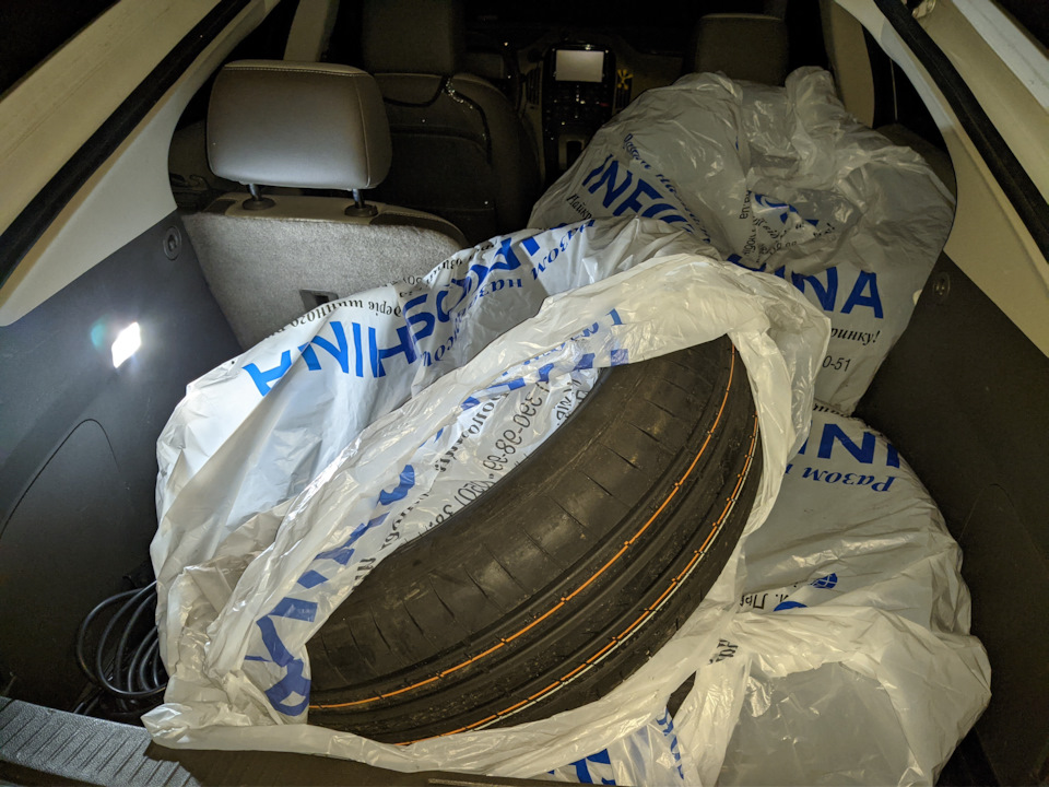 2021.12.13 Покупка літніх шин Debica Presto UHP 2 215/55 R17 98W XL FP 1