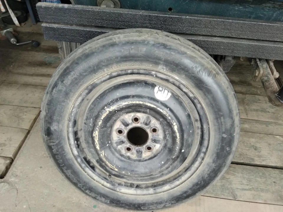 Докатка на Вольт