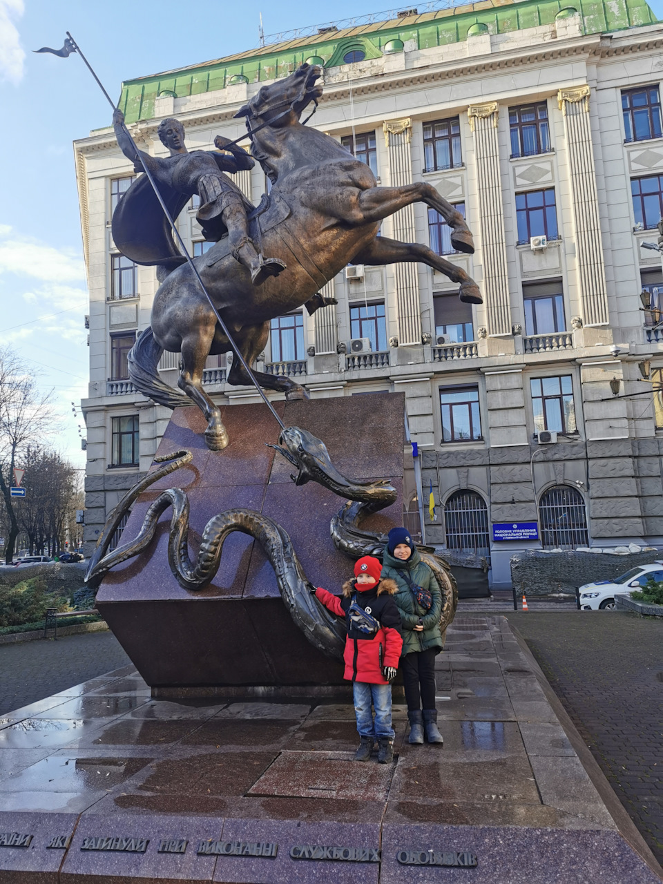 2700 км. за тиждень 4