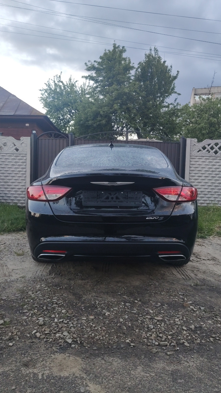 Машина відновлена. 3