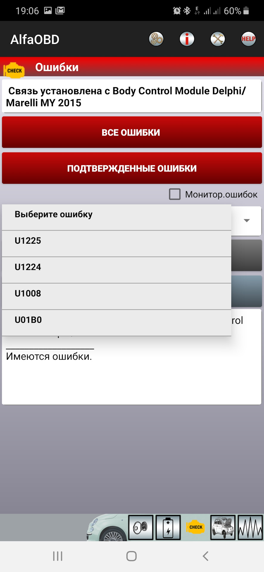 AlfaOBD 2