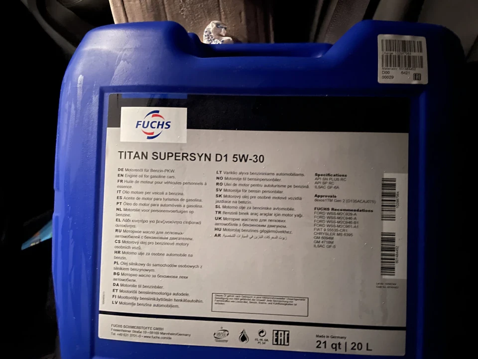 Fuchs Titan Supersyn D1 5W-30