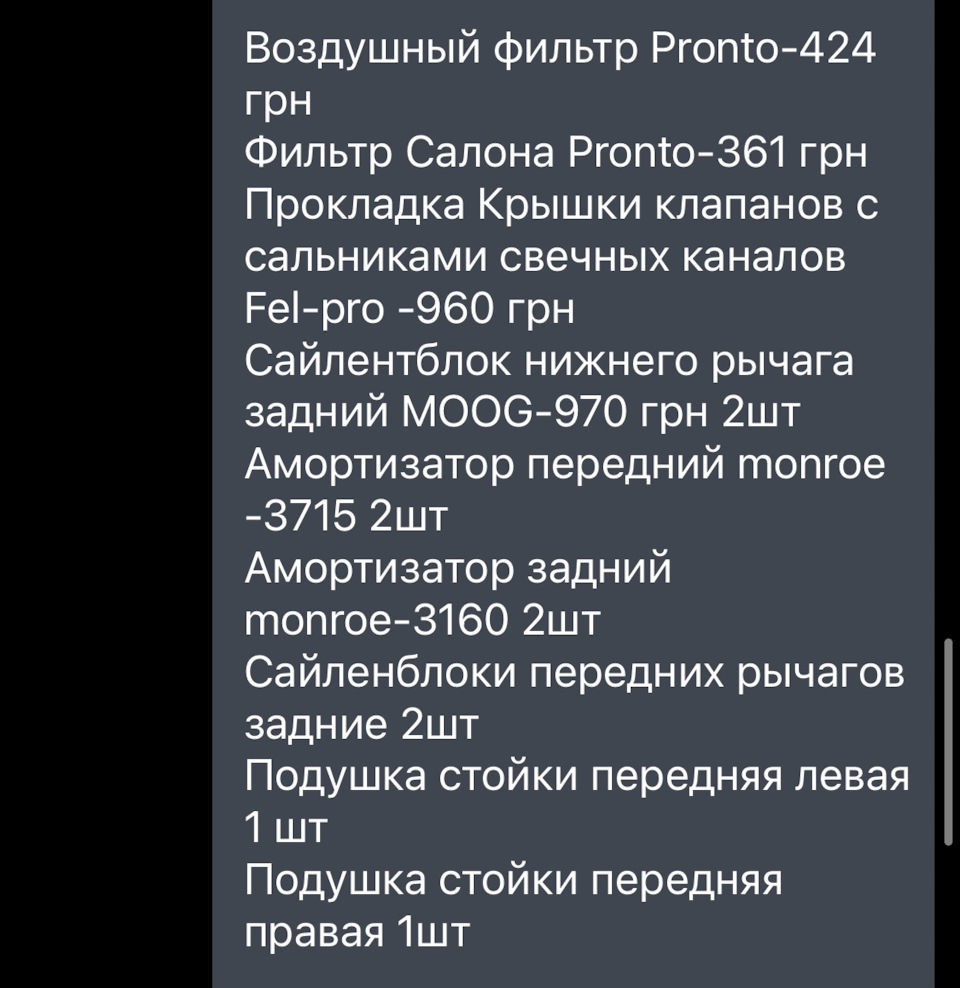 Докотився до ста, як викотитися? 3